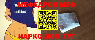 наркотики Нягань