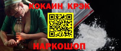 мяу мяу мука Партизанск