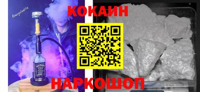 мяу мяу мука Партизанск