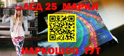 меф Пенза