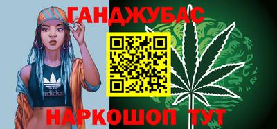 мяу мяу мука Партизанск