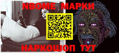 наркотики Нягань