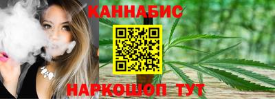 кокаин премиум Первоуральск