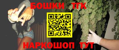 а пвп мука Обь