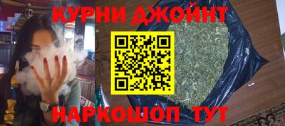 кокаин премиум Первоуральск