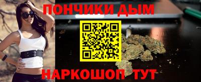 кокаин премиум Первоуральск