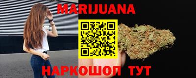 мяу мяу мука Партизанск