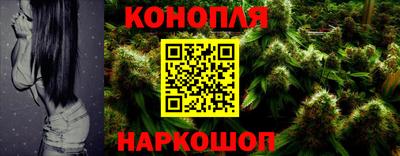 меф Пенза