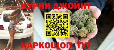 мяу мяу мука Партизанск