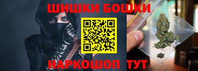 а пвп мука Обь