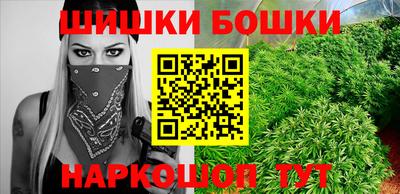 кокаин премиум Первоуральск