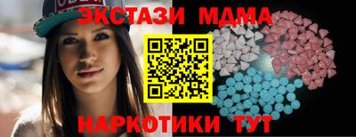 а пвп мука Обь