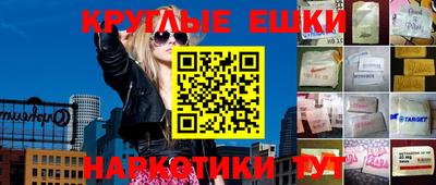 а пвп мука Обь