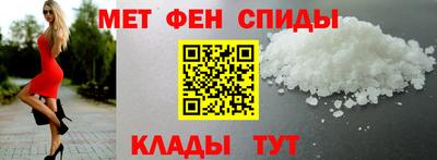мяу мяу мука Партизанск