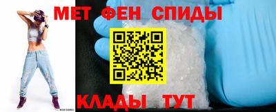 мяу мяу мука Обнинск