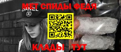 кокаин премиум Первоуральск