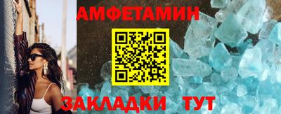 наркотики Нягань