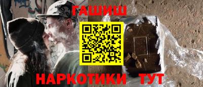 мяу мяу мука Партизанск