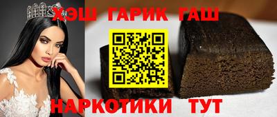 а пвп мука Обь