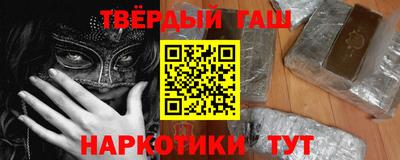кокаин премиум Первоуральск
