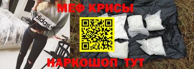 а пвп мука Обь